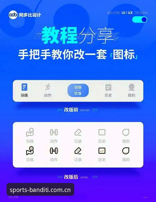 半岛APP下载方法全面解析:新手用户必看的详细操作指南